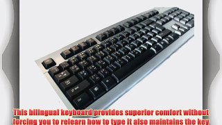 Arabic English Computer Keyboard - Black Wired USB Port Keyboard Vivid Blue Arabic and White