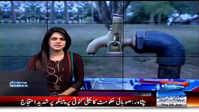 Must Watch Chitrol Of MQM By Sharjeel Memon In Sindh Assembly