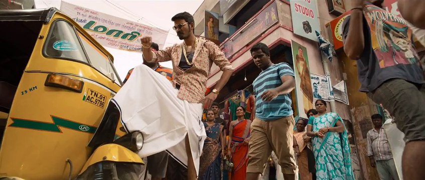 Maari Official Trailer | Dhanush, Kajal Agarwal, Anirudh, Balaji Mohan
