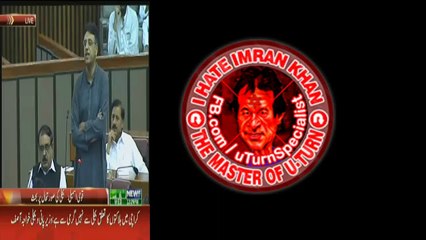 بجلی بنانا کس کی زمہ داری ہےt