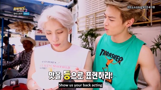 [Eng Sub/HD] 150623 SHINee MB STARDUST