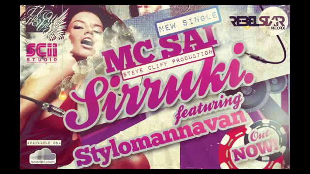Tamil Rap - Sirukki - MC SAI feat. Stylomannavan (prod. by SteveCliff)