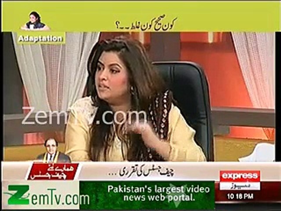 Girl & boy use abusing language & fight in live show watch video