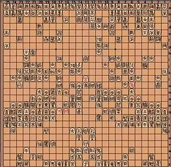 Tai Shogi