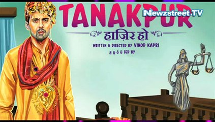 Muzaffarnagar Khap warned exhibitors over “Miss Tanakpur Haazir Ho” screening