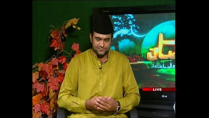 Kis Ke Karam Ki Nat At Din News By Manzoor Mirza.03008668587-03218512020