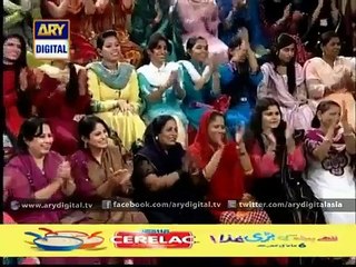 Watch Neelum Munir Response--Have anyone ever teased you