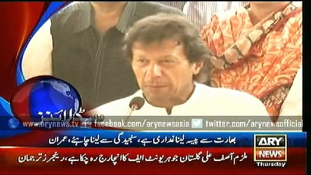 Headlines - 1800 - Thursday - 25 - June - 2015