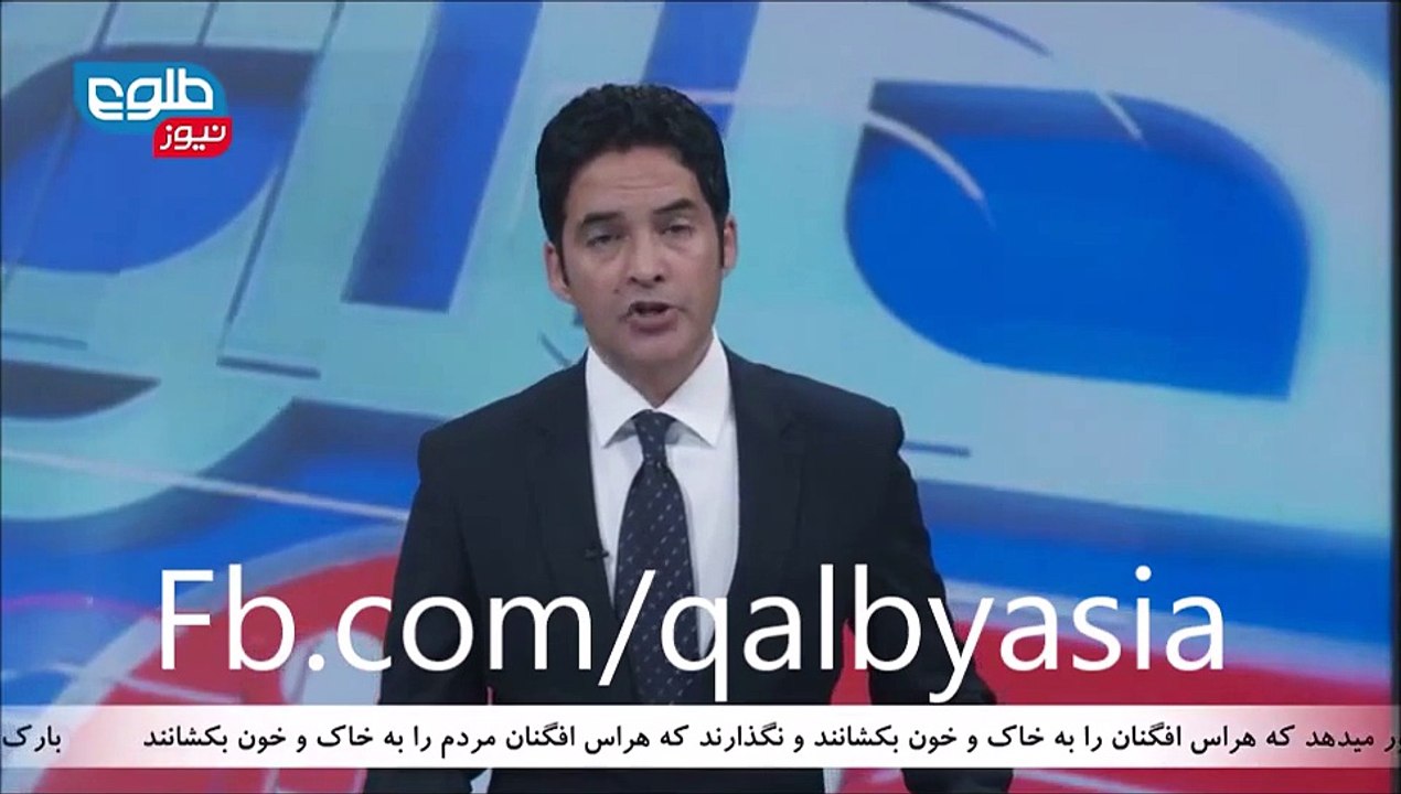 3 دانش آموز افغان برنده مدال طلا در مسابقات بیولوژی در کشور کنیا