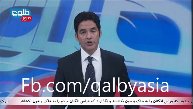 3 دانش آموز افغان برنده مدال طلا در مسابقات بیولوژی در کشور کنیا