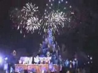 15th Anniversary Fireworks