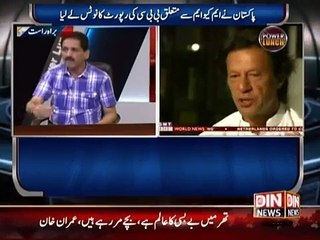 Zardari And Family Ran Away Sanam Bhutto Will Take over PPP- Khusnood Ali Khan