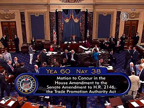 США стали на шаг ближе к зоне свободной торговли