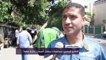 الشارع المصري: مسلسلات رمضان أصبحت 