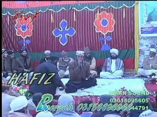 hafiz rizwan beautiful naat with rafay sound.