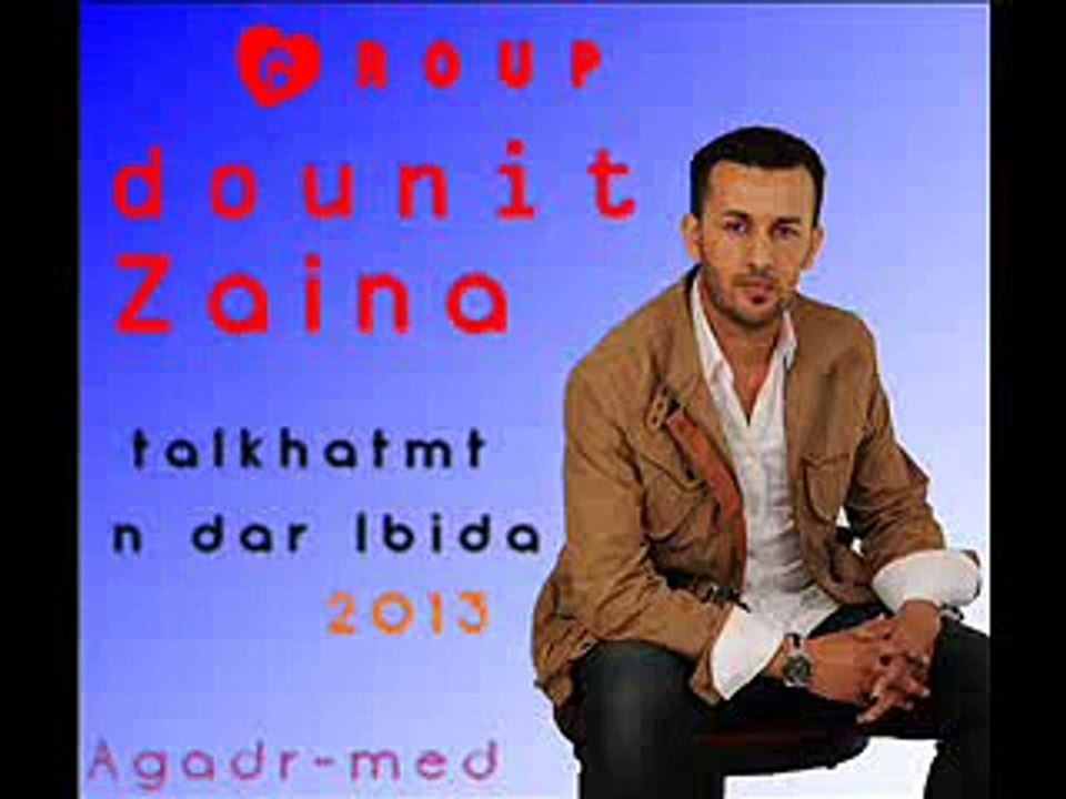 imghran 2013 talkhatmt ndarbida