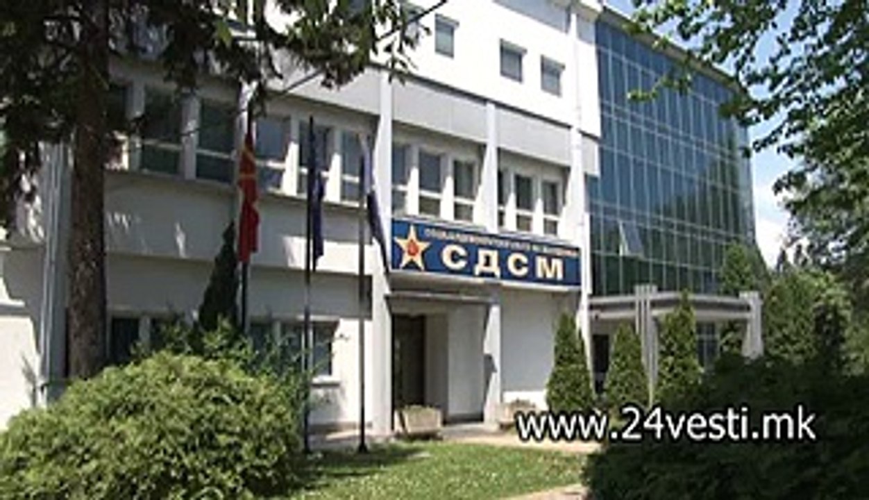 LJUBCO GEORGIEVSKI 25 06