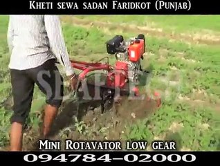 mini rotavator cultivator walking tractor agriculture equpment farmer punjab