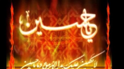 كليم الحسين كاملة  - باسم الكربلائي