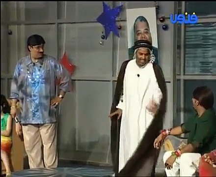 مسرحية سوبر سطار للفنان طارق العلي و عبد الناصر درويش 1