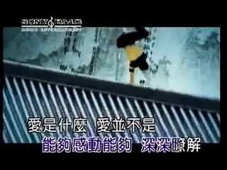 chinese rap