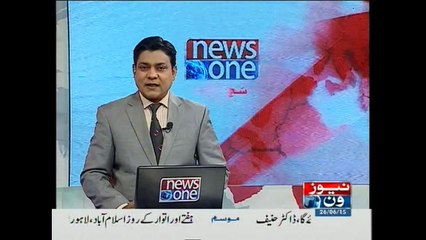 NewsONE Headlines 6AM, 26-June-2015