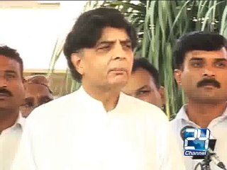 Situation Room 25th June 2015