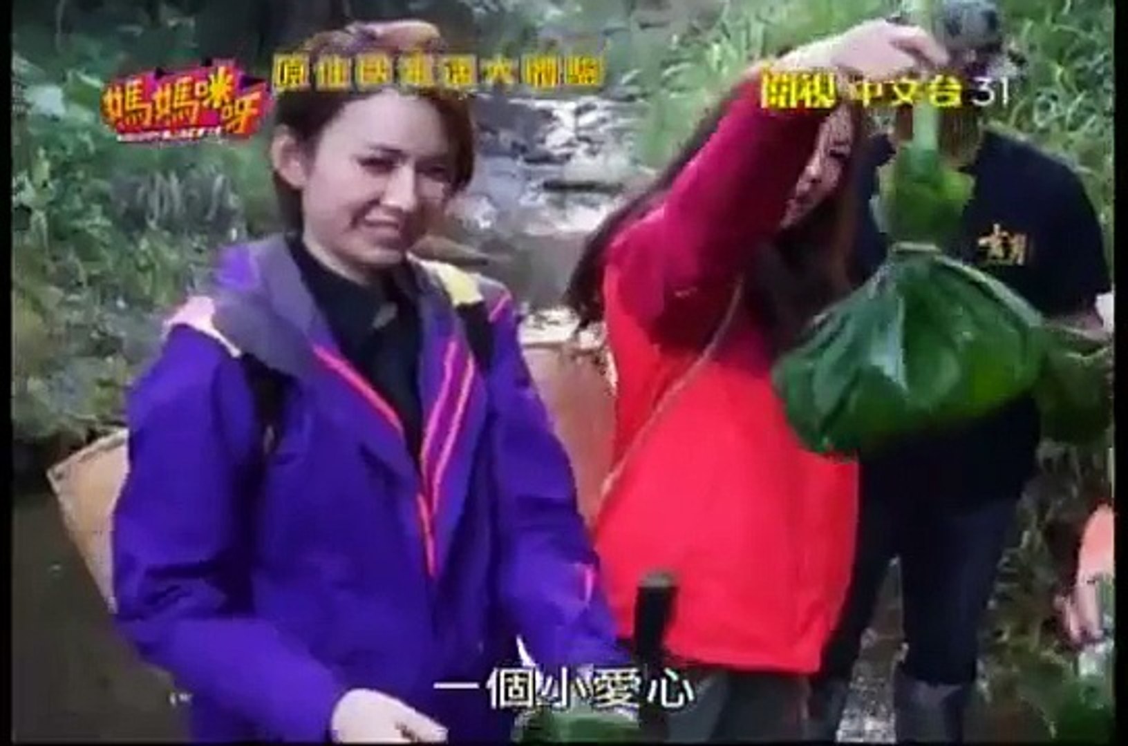 媽媽咪呀-20150203