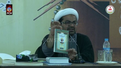 4th Ramazan 1436 - Nehjul Balagha per Ek Nazar (2/3)- H. I. Moulana Muhammad Raza Dawoodani