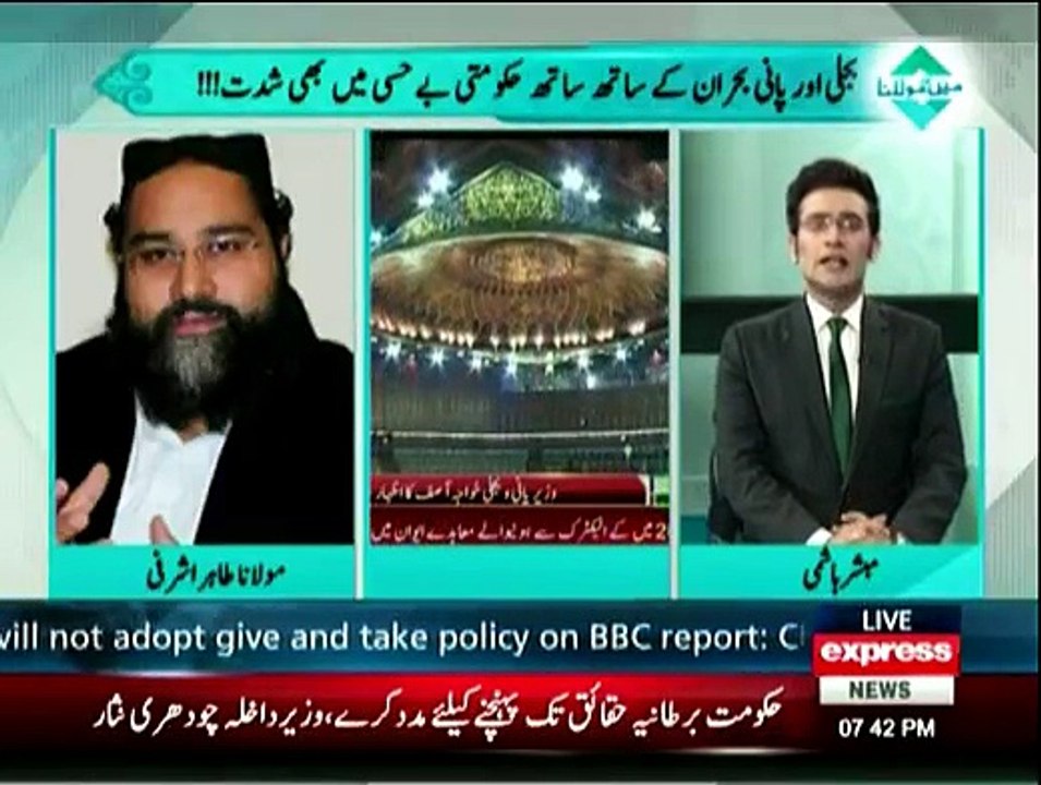 Main Aur Maulana - 25th June 2015