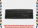 Chinese Black Keyboard and Cover: Chinese SimplyPlugo Keyboard Bundled With Keyboard Cover