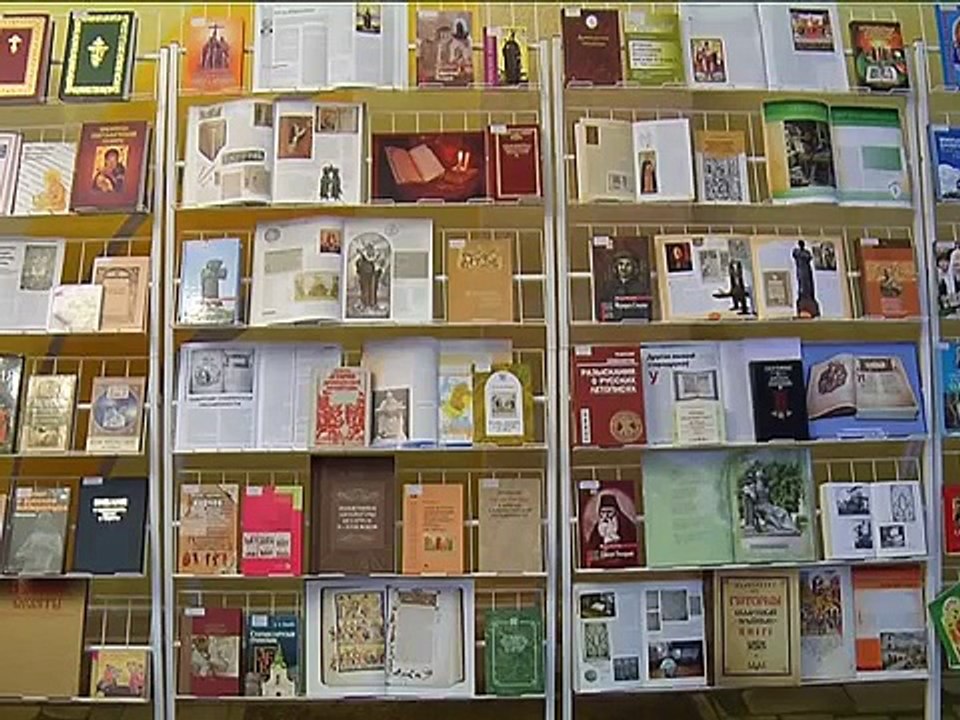 День православной книги 2015