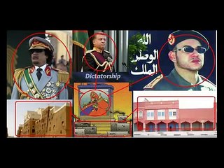 Jeu de Carte Illuminati - La Révolution Arabe planifiée....