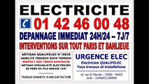 ELECTRICITE - ELECTRICIEN BOULEVARD RASPAIL - 0142460048 - 75006 - PARIS 6 - DEPANNAGE 24/24 7/7