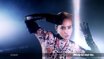 Jolin Tsai - Gentlewomen | рус. саб |