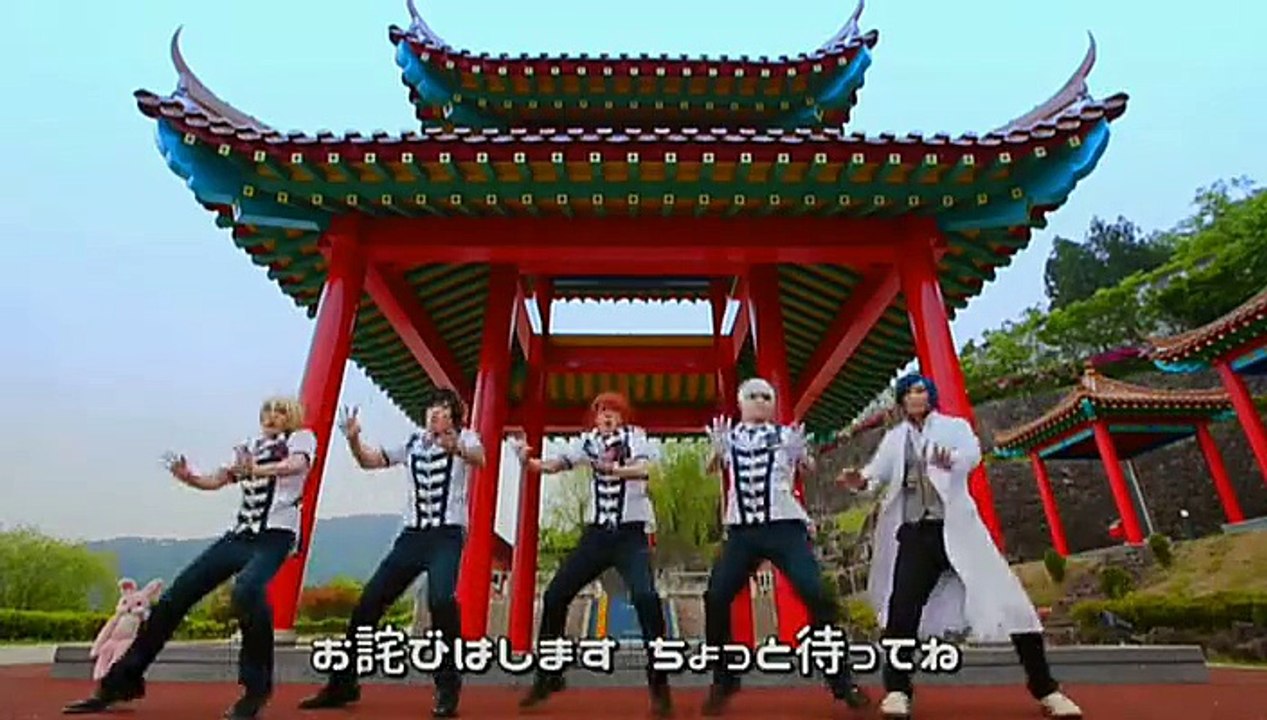 Shokuetsu Parasite - ArsMagna