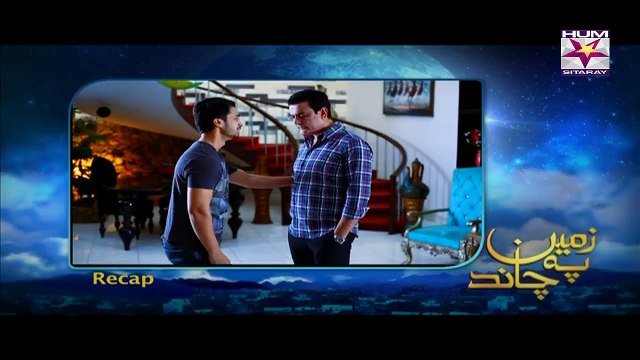 Zameen Pe Chand Episode 44 - 25 June 2015 - Hum Sitarey