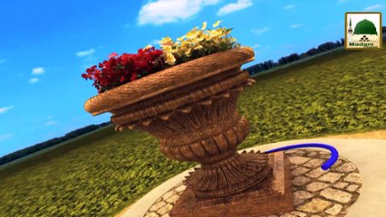 Noor Ka Bashar Ki Surat Main Aana - Asad Attari - Madani Guldasta 705