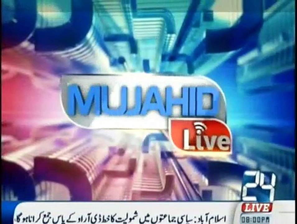 Mujahid Live - 25th June 2015