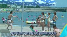 [2013日劇]西內瑪利亞 山本裕典-7魔女05