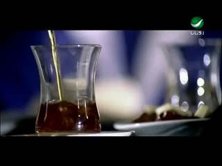 Majid Al Mohandis - Shlonak Habibi / ماجد المهندس - شلونك حبيبي