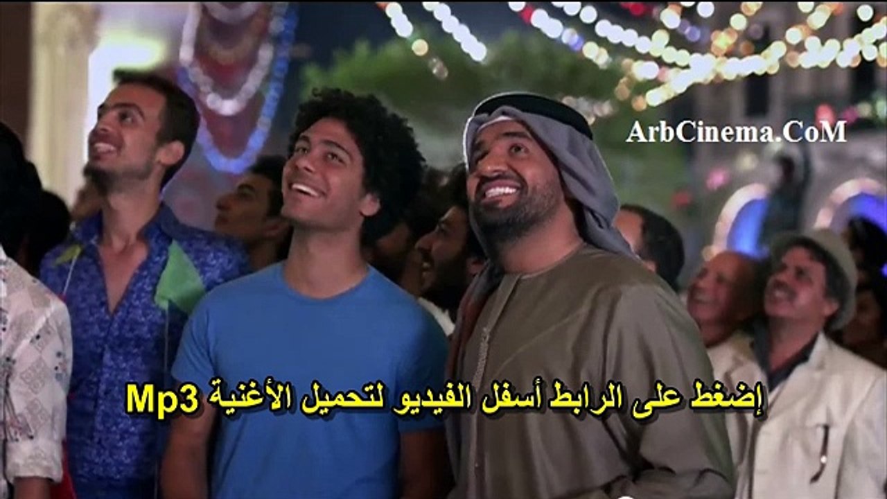 أغنية أعلان بيبسي رمضان 2015 Mp3 حسين الجسمي خيوط من نور تجمعنا