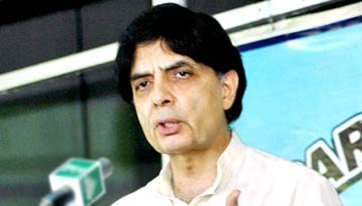 Chaudhry nisar ali