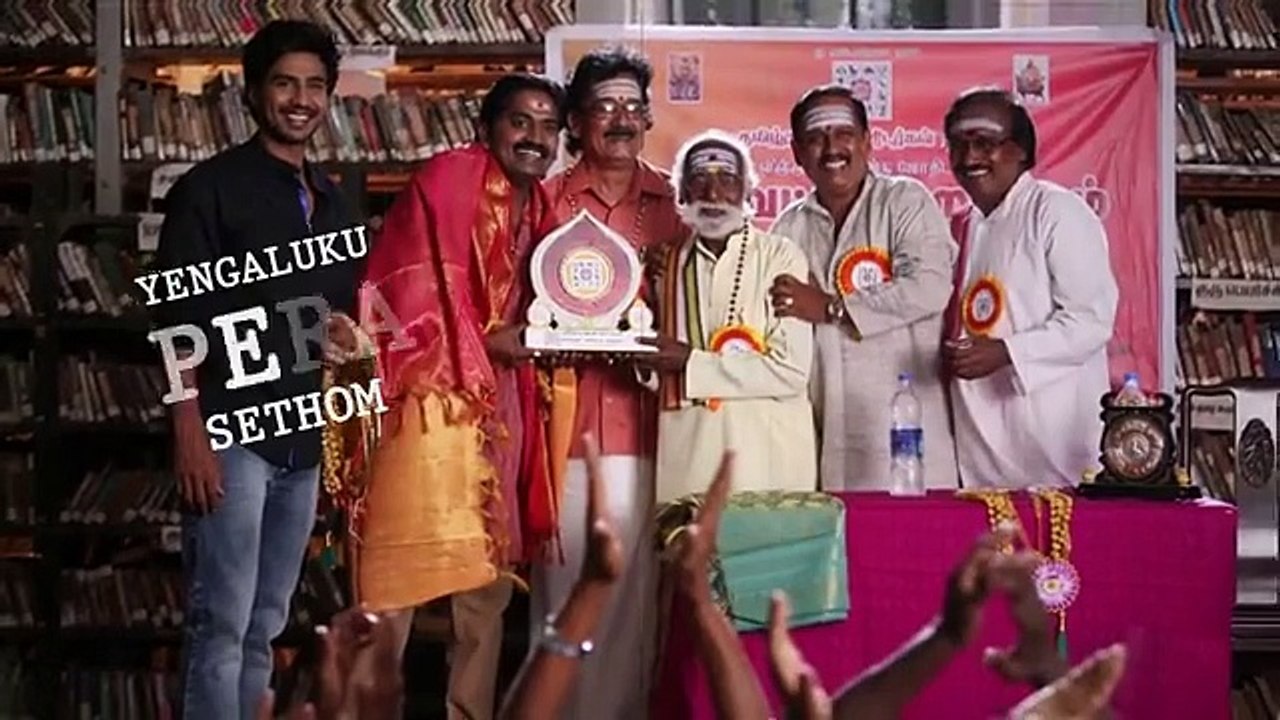 Naane Thaan Raja Song with Lyrics _ Indru Netru Naalai _ Vishnu Vishal _ Mia George _ Hiphop Tamizha