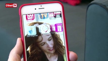 [Appli] L'appli du donneur d'organes 