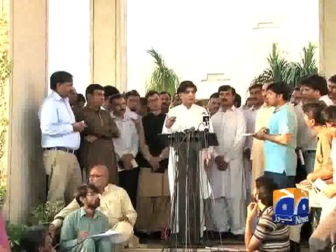 Pakistan asks UK to hold inquiry into BBC report-Geo Reports-25 Jun 2015