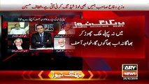 Khawaja Asif Blasted Response On Altaf Hussain Threat