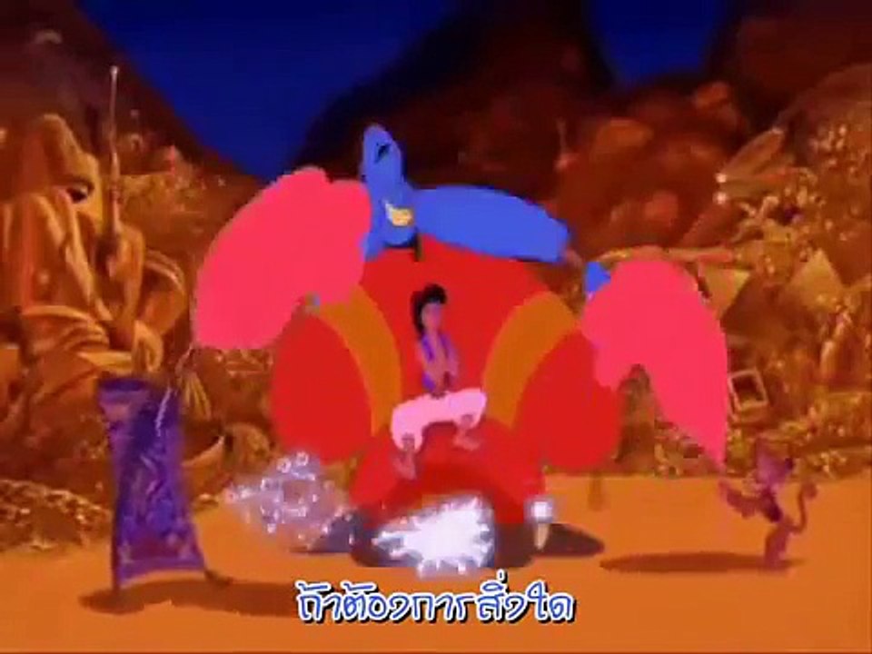 Aladdin - Friend Like Me (Thai Ver.) + (Thai Sub) By [RvZ-FS]