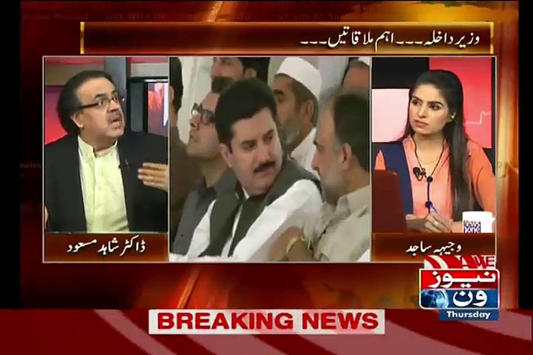 What will Happen if there is Raid in Bilawal House, Shahid Masood Telling