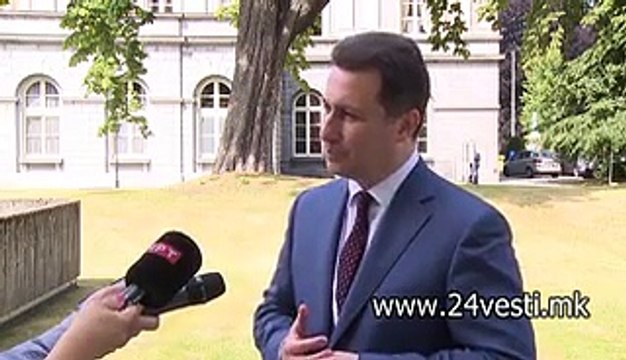 IZJAVA NIKOLA GRUEVSKI EP 25 06